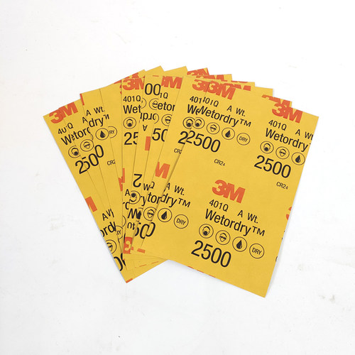 50张小张3M401Q2500目砂纸