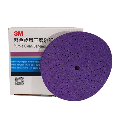 干磨砂纸汽车腻子打磨