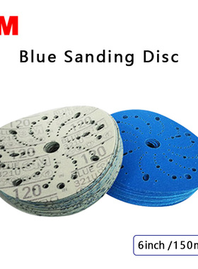 100张 3M蓝锋锐干磨砂纸 6寸多孔蓝色 植绒打磨片汽车腻子原子灰