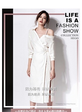 性感V领露肩背白色礼服女轻奢小众高端级气质名媛晚宴年会连衣裙