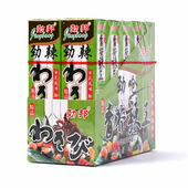 青芥辣青芥末膏够辣够呛 劲邦精品青芥末酱43g 10支 日本寿司劲辣