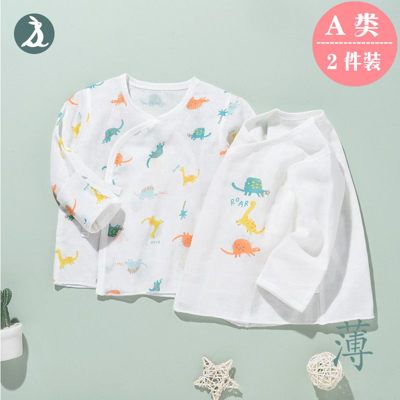 纯棉纱布婴幼儿和尚服春夏季