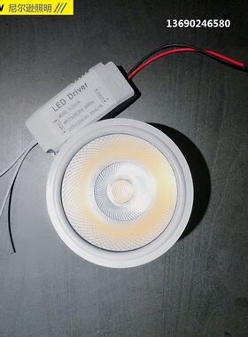 豆胆灯芯15wled斗胆灯ar111格栅光源cob灯泡110v220v通用led灯泡