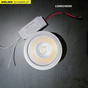 豆胆灯芯15wled斗胆灯ar111格栅光源cob灯泡110v220v通用led灯泡