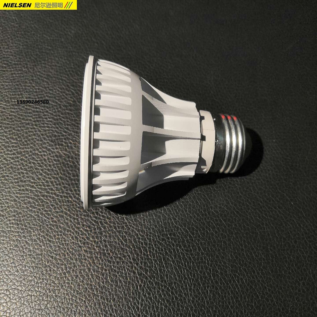 38度聚光led聚光220v通用射灯杯