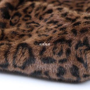 豹纹环保毛仿皮草布料冬季毛绒外套马甲大衣服装高定设计师面料