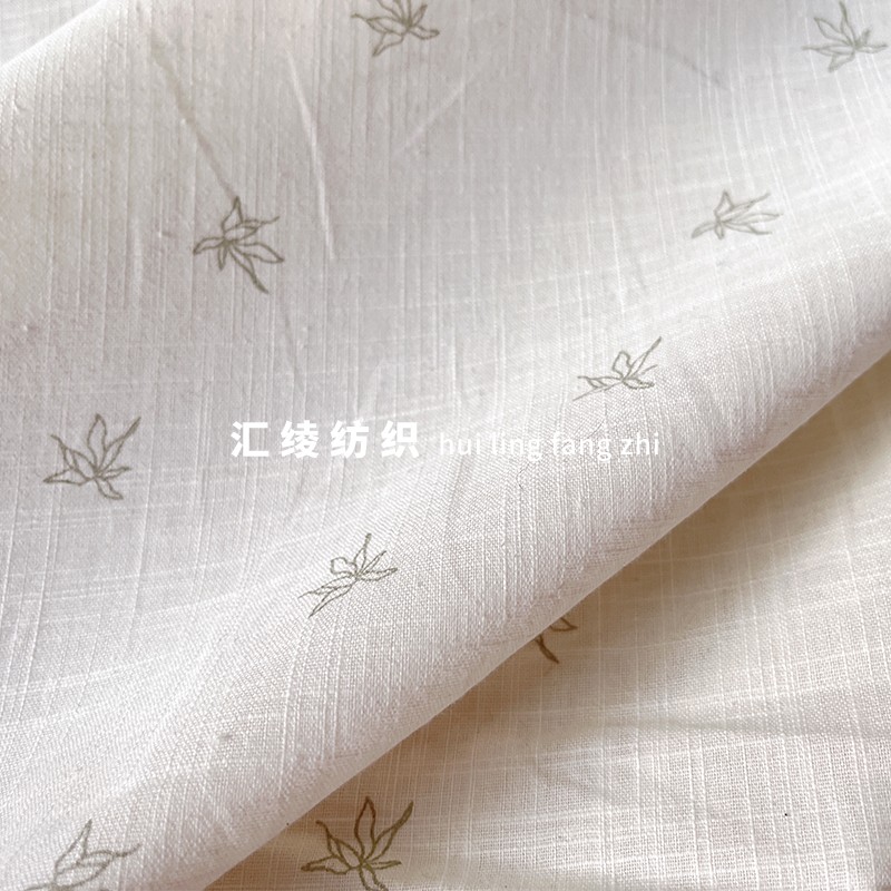 印花白色亚麻质感竹节纹全棉布料夏季衬衫裙子礼服服装设计师面料