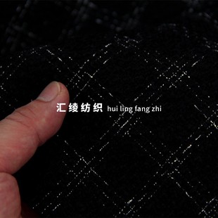 小香风银丝线黑色格子圈圈毛料布料冬季粗纺编织羊毛西装外套面料