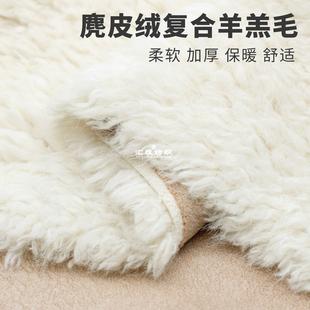 米黄麂皮绒复合羊羔毛面料冬季加厚保暖大衣马甲手工DIY毛绒布料