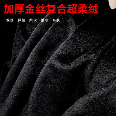金丝绒裙子韩式加厚金丝绒布料