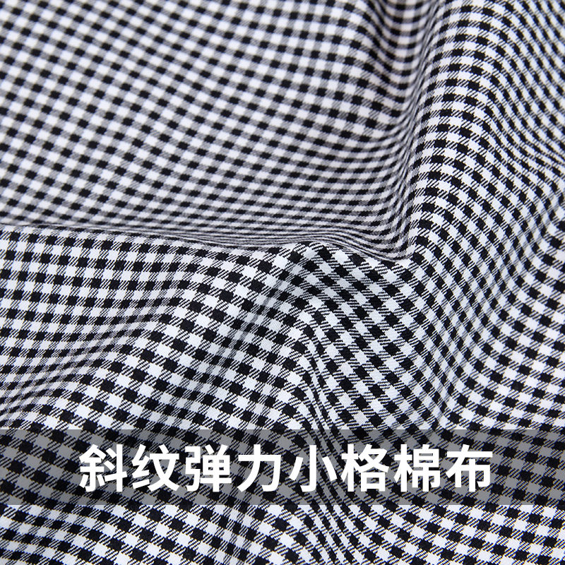 棉衬衫服装黑白格子布料