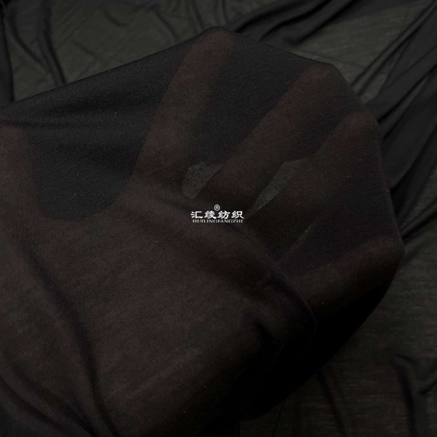 针织弹力黑色薄款布料