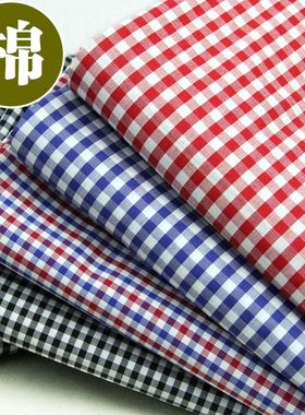 格子布料纯棉衬衫服装色织格子布