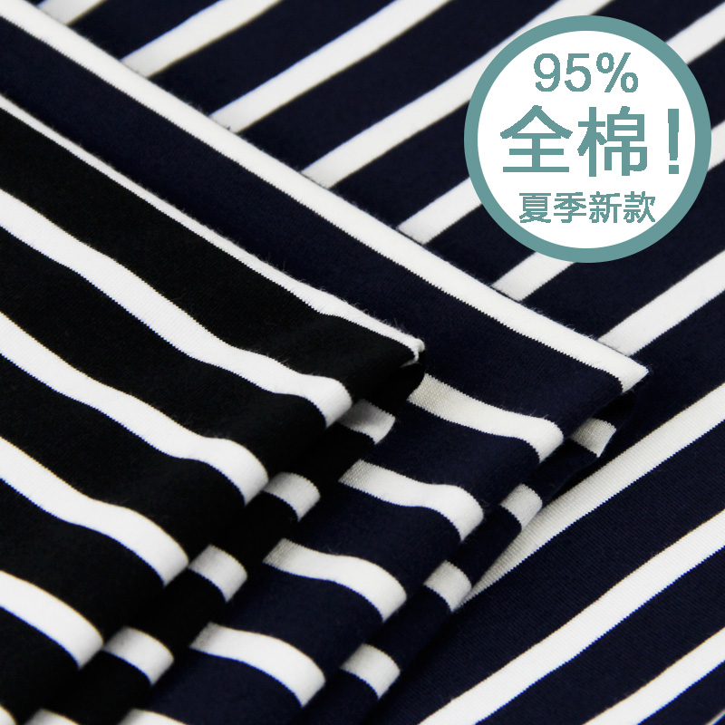 春秋季全棉莱卡黑白藏青短袖布料