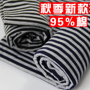 春秋款 条纹面料 针织全棉布料四面弹力柔软纯棉打底衫 连衣裙服装