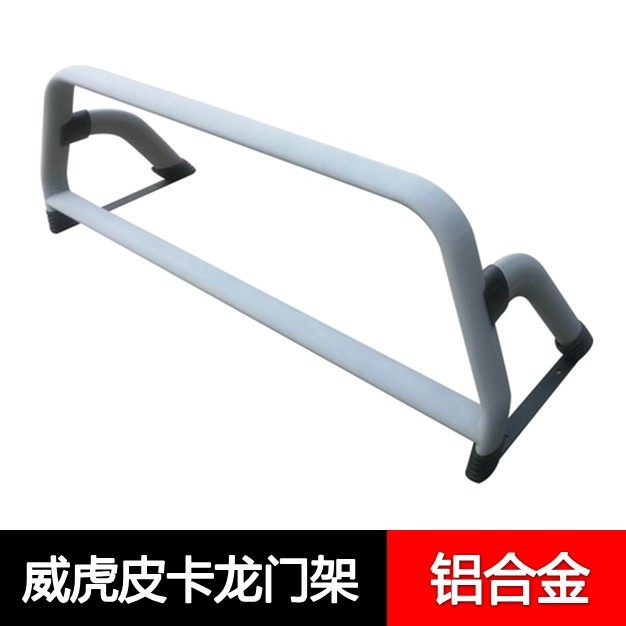 货箱防滚架皮卡改装龙门架威虎