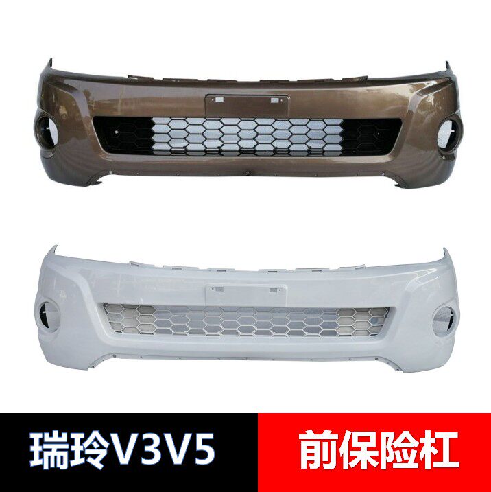 适用于江淮瑞铃皮卡前保险杠瑞铃V3V5V6前杠防撞杠前护杠带油漆