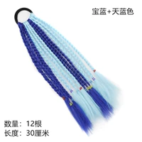 Сокровище синий+небо синий 30 см