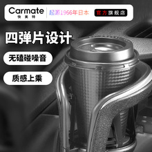 汽车空调出风口水杯饮料架车载烟灰缸架多功能固定悬挂式杯架用品