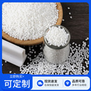 高质量tpr热塑性弹性体橡胶原料注塑级包胶自行车手把套