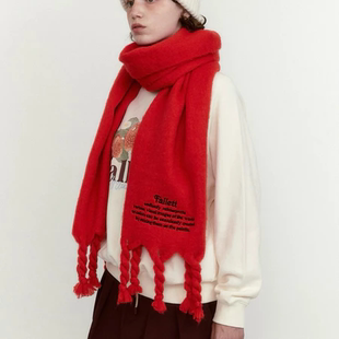韩国代购 FALLETT厚实流苏围巾男女时尚麻花氛围感秋冬金泰亨同款