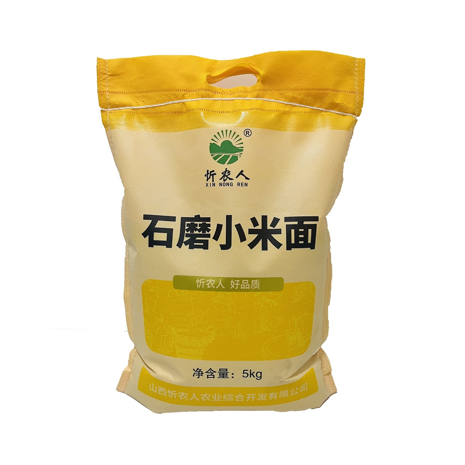 石磨小米面粉纯黄小米面