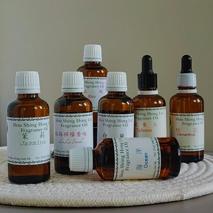 香港代购兆成行花香香薰精油香氛油茉莉玫瑰白兰卧室内车上香精油