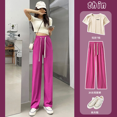 蔓妮时尚女裤 MNSS2282 蔓妮时尚女裤 MNSS2282