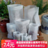 100 non-woven Chinese medicine decoction bags slag separation bag seasoning bag soup filter bag small tea bag disposable