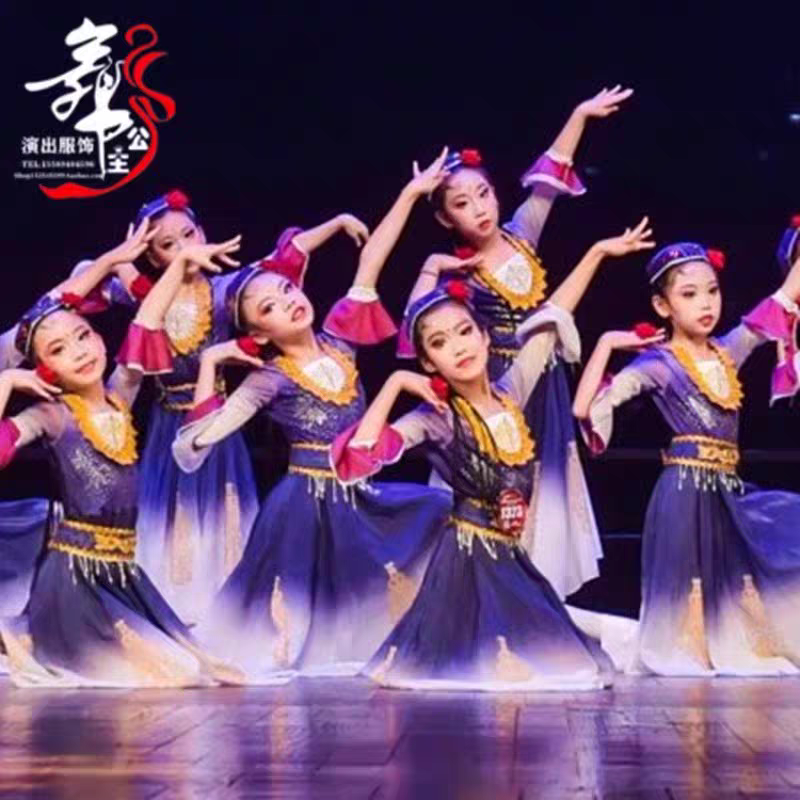 绽放新娃哈哈维吾尔族少儿舞蹈新疆舞演出服小小古丽民族风大摆裙