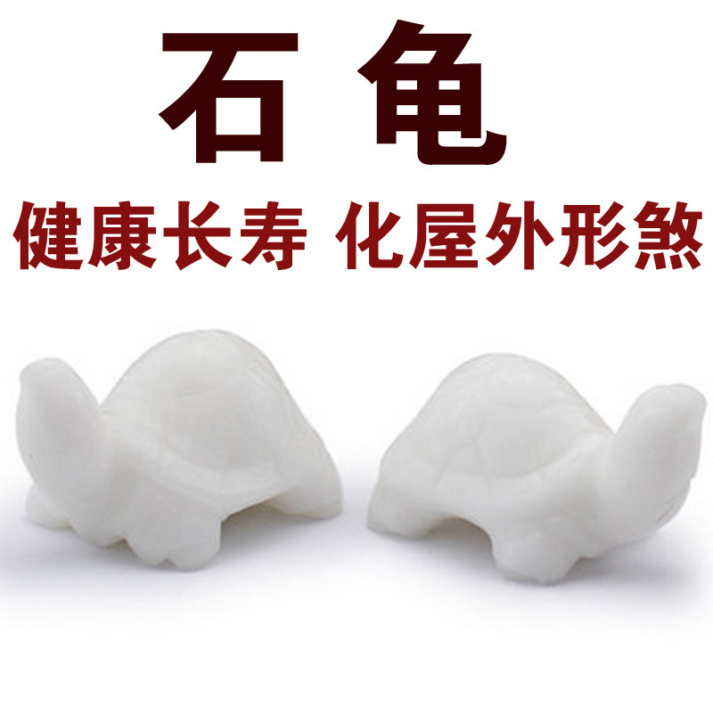 正品宋韶光常年吉祥物【石龟】健康长寿集雅轩摆件
