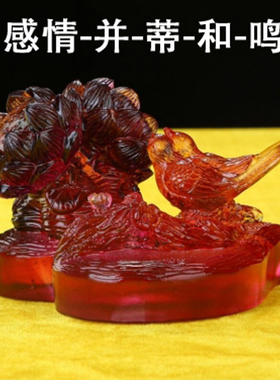 专柜正品宋韶光吉祥物2026年马年感情摆件并蒂和鸣（可常年摆放）