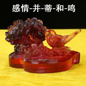 专柜正品宋韶光吉祥物2026年马年感情摆件并蒂和鸣（可常年摆放）