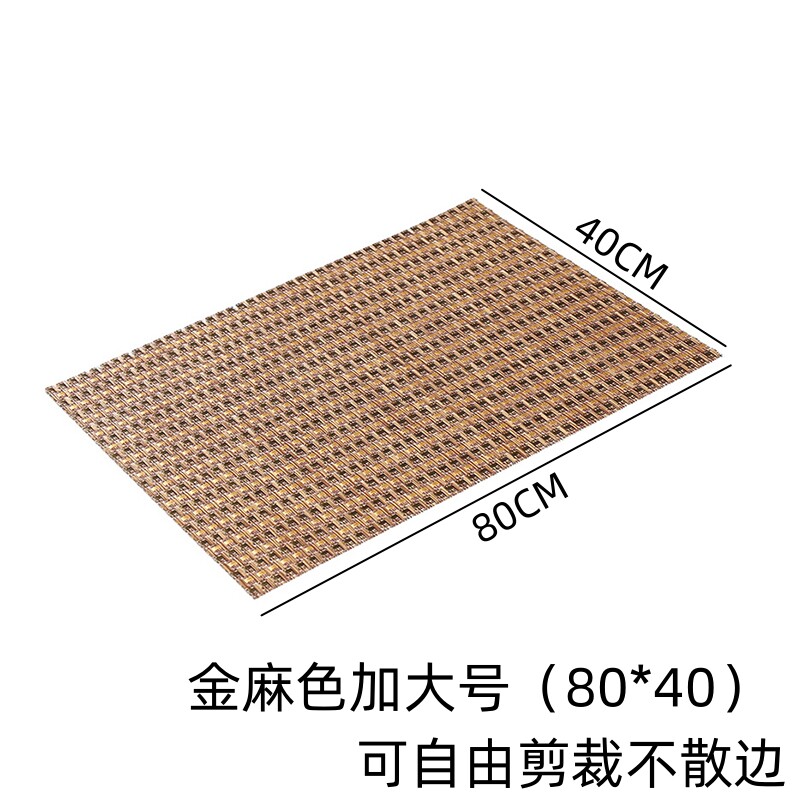 寿司托盘垫子防水防滑垫长方形可重复使用中式茶盘垫茶垫茶席垫席