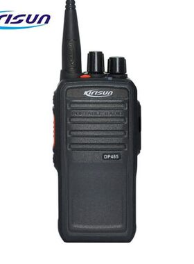 科立讯数字对讲机 DP485 数模兼容专业大功率对讲机