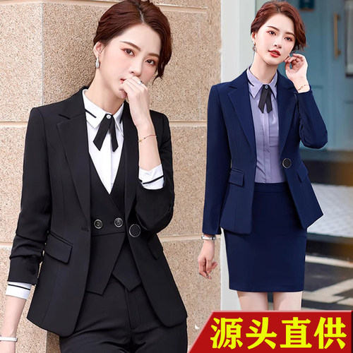 西装正装女职业装套装工作服