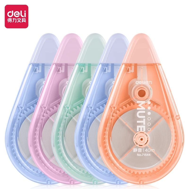 得力200米大容量静音修正带实惠装学生涂改带改正带ins日系高颜值,文具电教/文化用品/商务用品,修正带,淘宝优惠券,粉丝福利购,淘宝优惠卷
