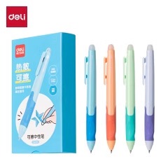 得力按动可擦笔学生专用晶蓝/黑色可擦拭中性笔笔芯摩易擦笔SA232