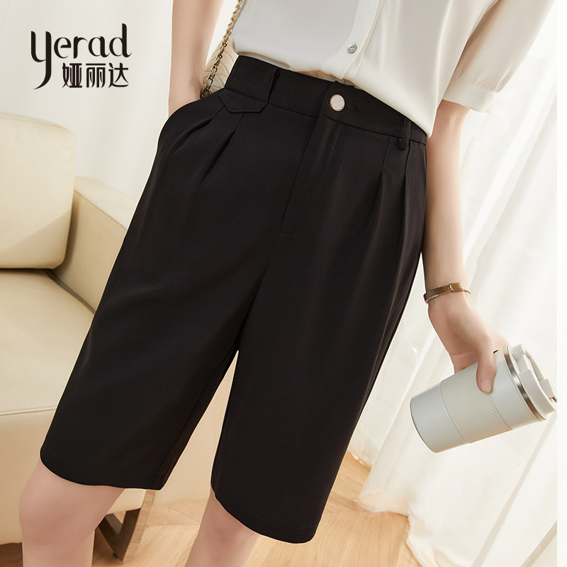 娅丽达春夏新款大码女裤黑色高腰中裤宽松显瘦五分西装阔腿短裤子