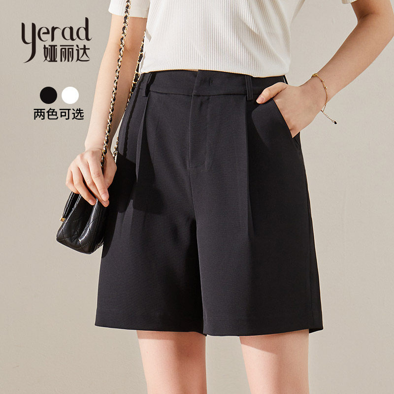 娅丽达春秋新款女裤商务气质黑色宽松直筒四分裤通勤白色阔腿短裤