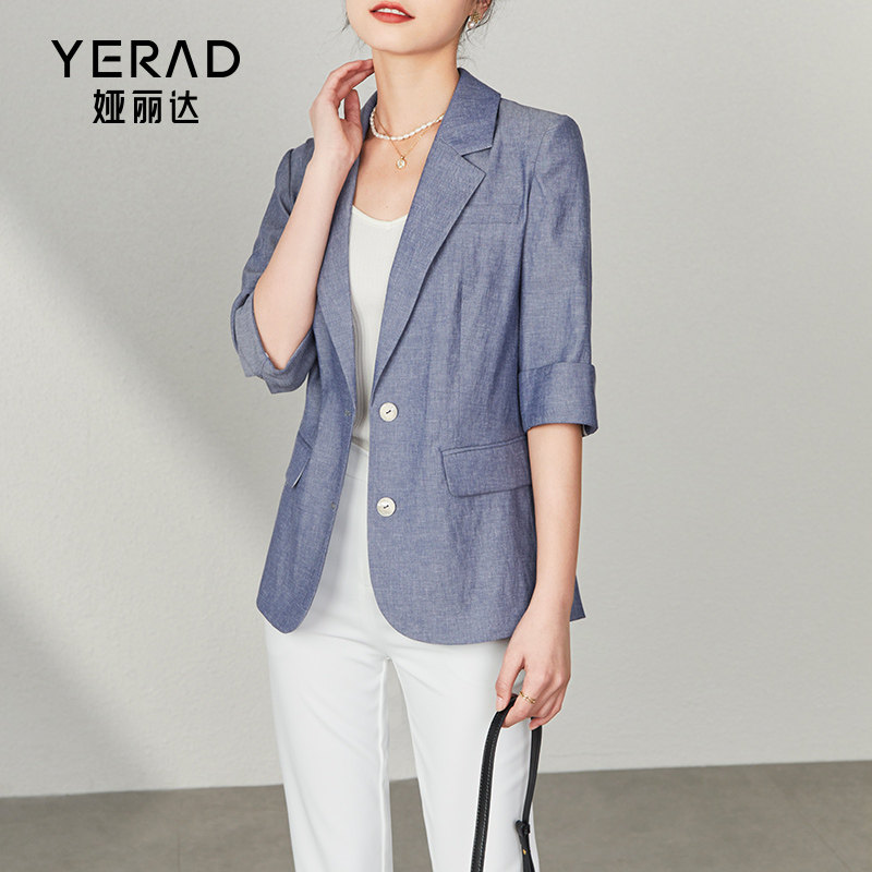 夏装女通勤气质七分袖小西服娅丽达正品亲肤蓝色棉麻西装外套薄款