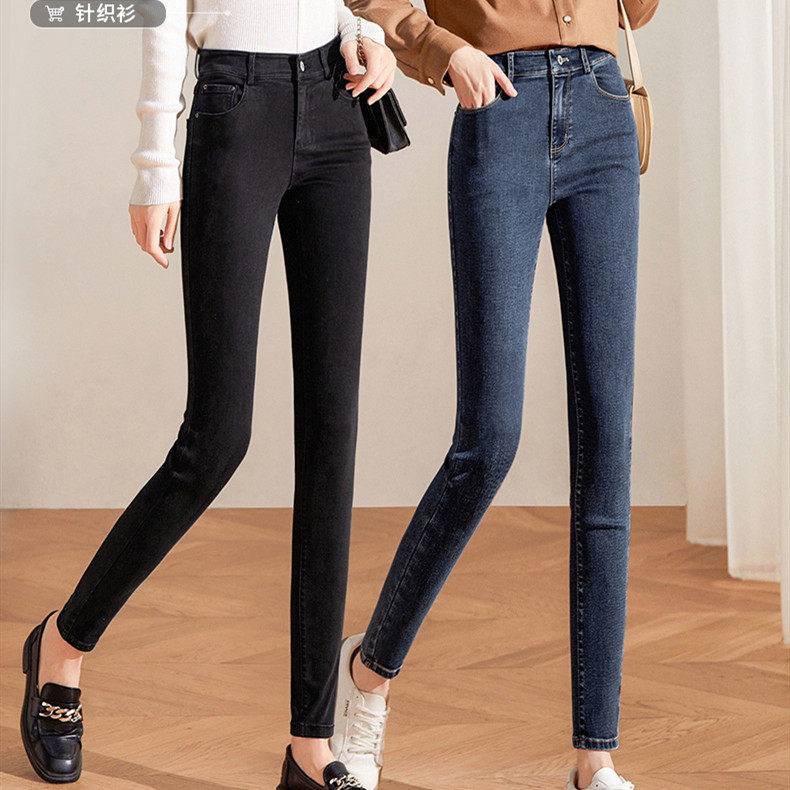 娅丽达时尚百搭紧身高弹力小脚牛仔裤2022年秋季新款九分铅笔裤子