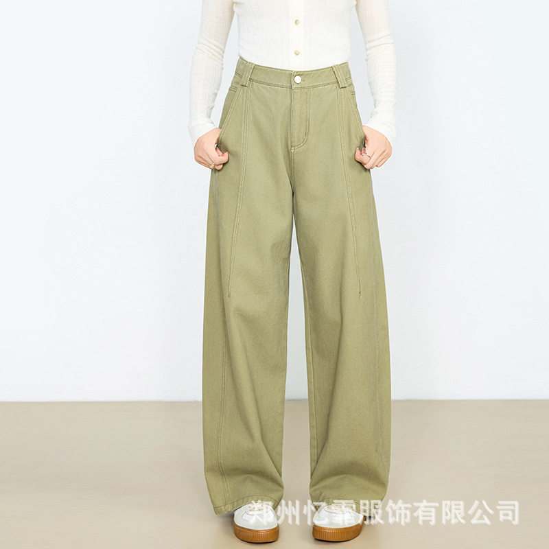 【设计感阔腿弯刀裤】忆霏茶青色镰刀裤女2025秋季新款宽松牛仔裤,女装/女士精品,牛仔裤,淘宝优惠券,粉丝福利购,淘宝优惠卷