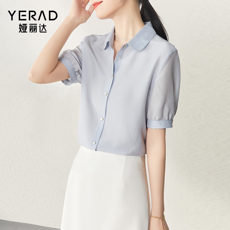 【桑蚕丝衬衫】娅丽达2023夏季女上衣优雅精致小翻领白色短袖衬衫