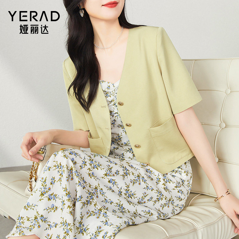 娅丽达2023夏新款小香风短袖外套女纯色V领醋酸西装外套短款上衣