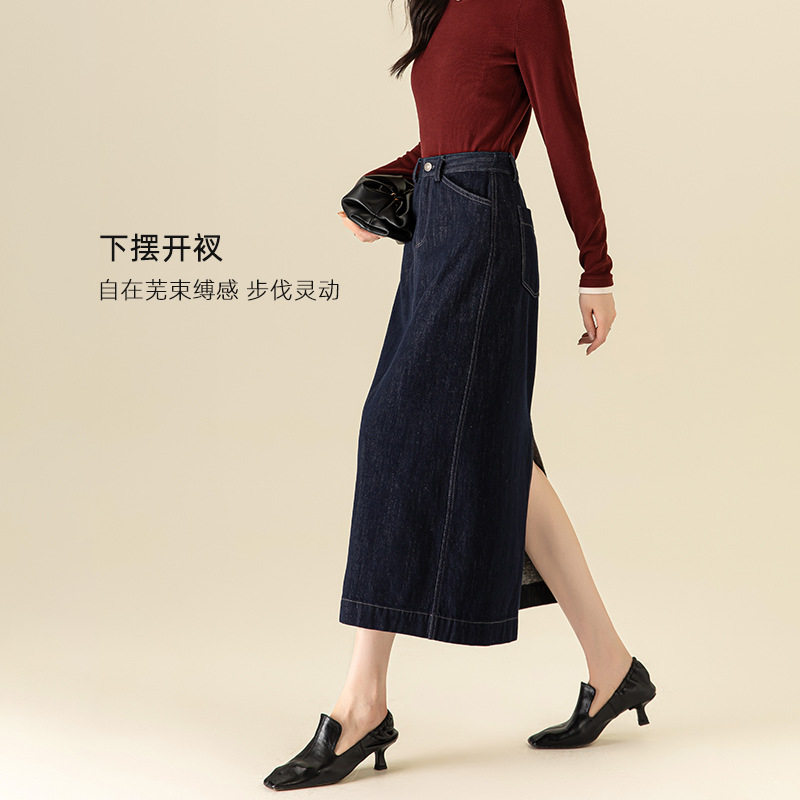 鑫阁丹宁牛仔加绒高腰A字半身裙