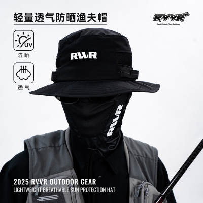 25新款RVVR渔夫帽户外防晒遮阳路亚钓鱼帽子垂钓男速干透气男士帽