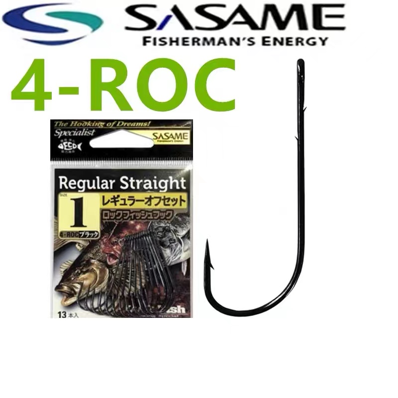 沙沙麦直柄钩日本自由钓组