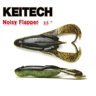日本 KEITECH Noisy Flapper 3.5寸 浮水蛙 K牌 进口路亚软饵黑鱼