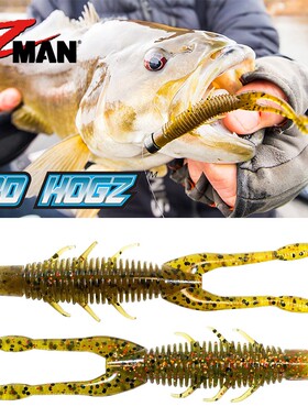 ZMAN【内德浮水虾】原装进口竞技黑坑高效路亚鲈鱼鳜鱼太阳鱼神饵